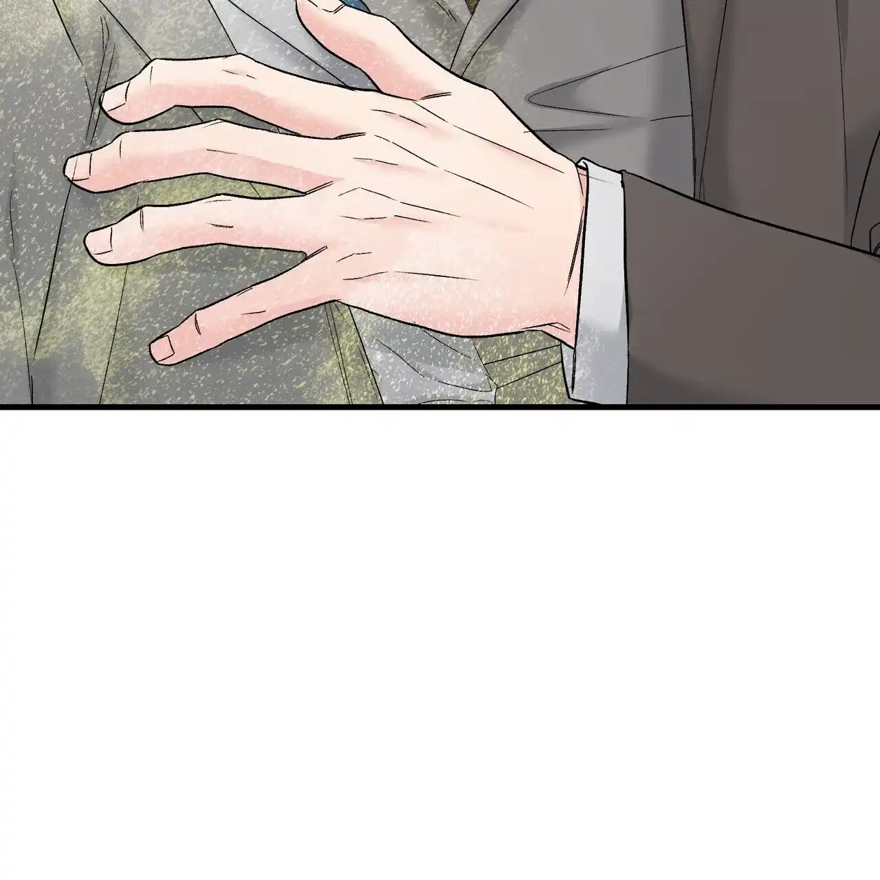 《隐形轨迹》第139话 第52页