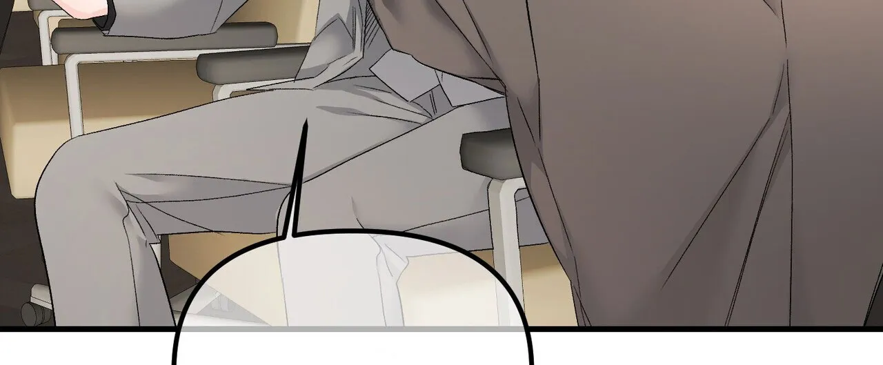 《隐形轨迹》第139话 第42页