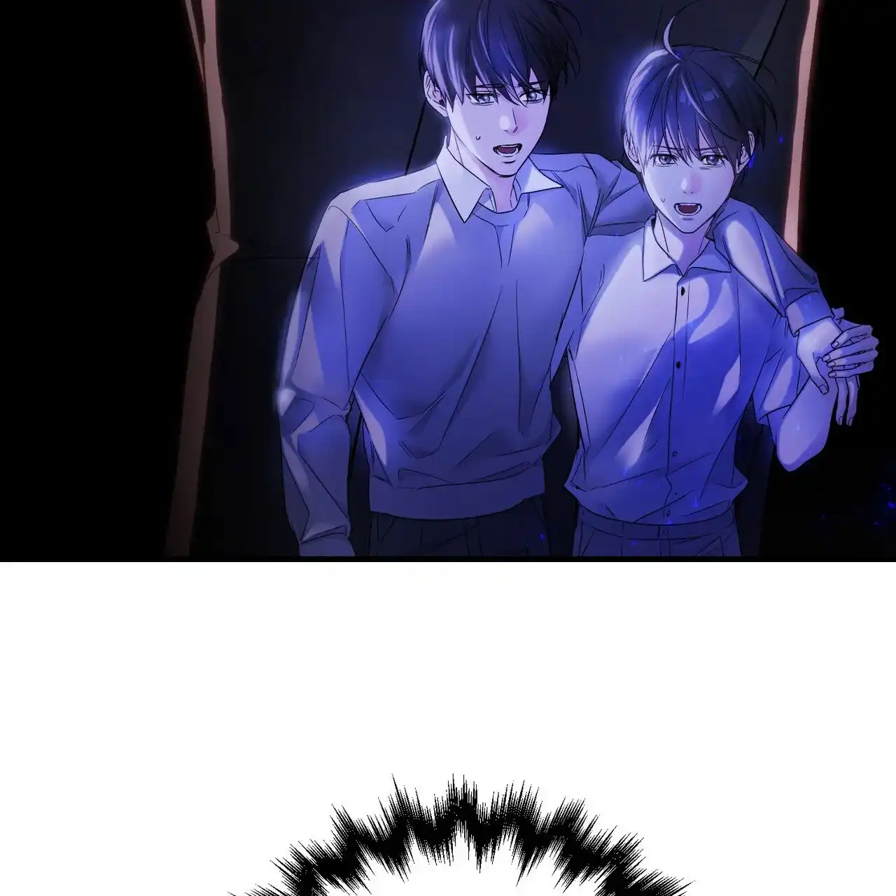 《隐形轨迹》第139话 第15页