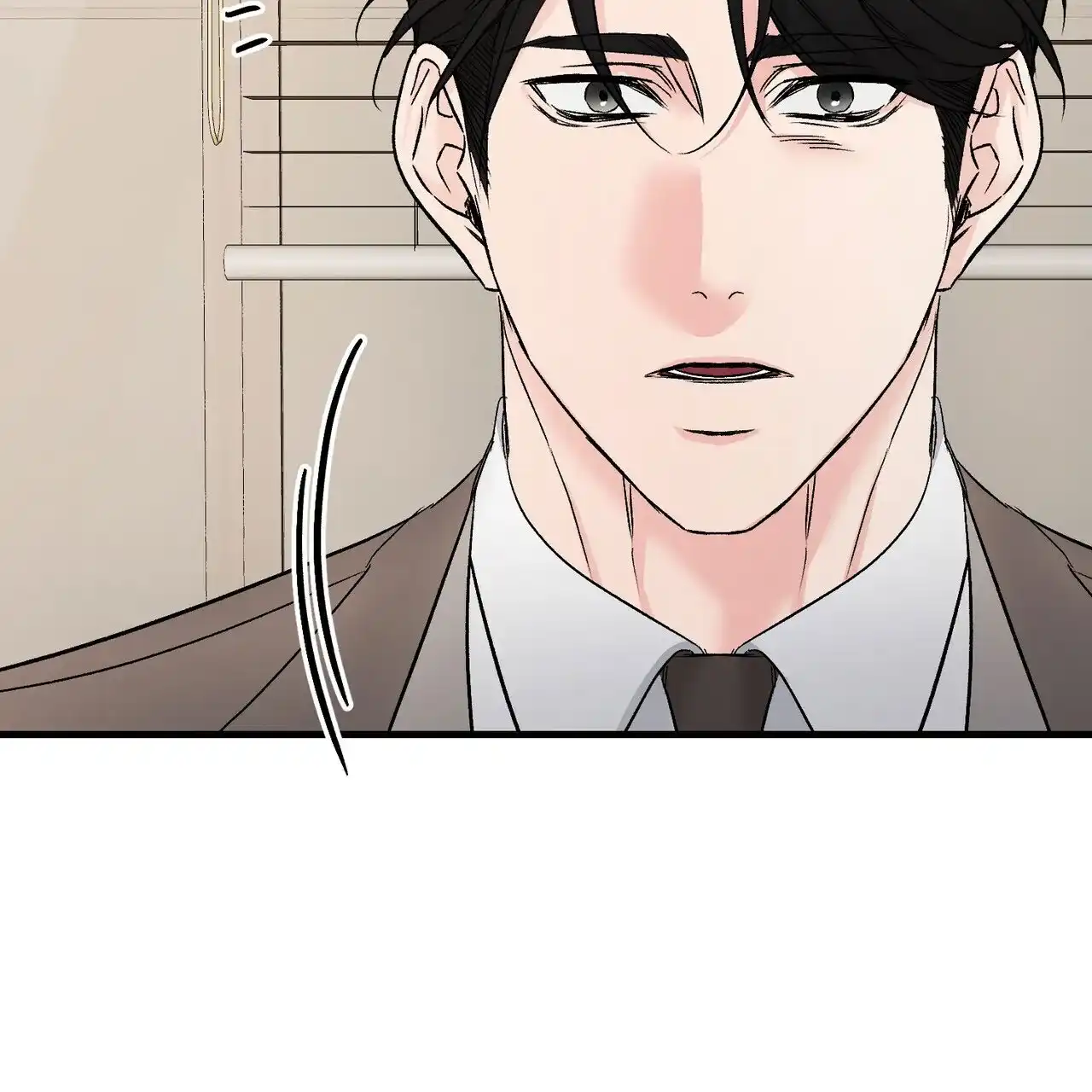《隐形轨迹》第139话 第35页