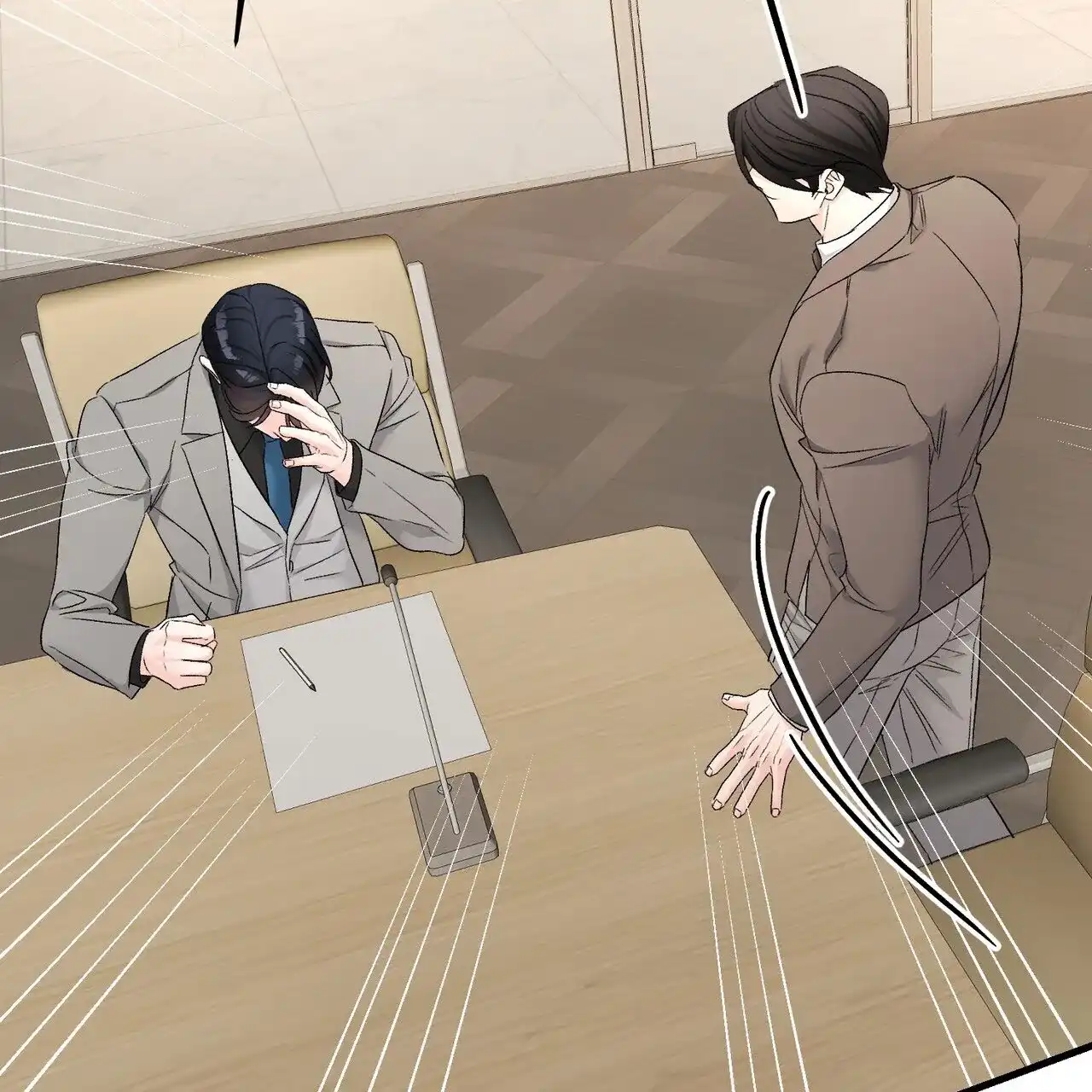 《隐形轨迹》第139话 第39页