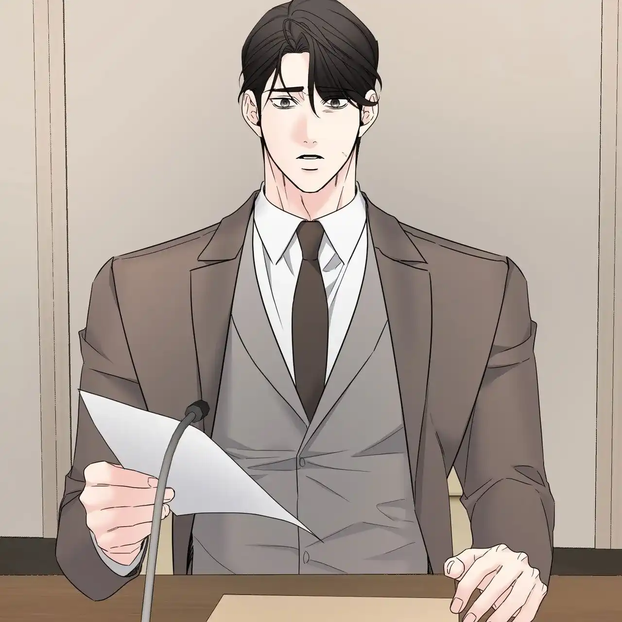 《隐形轨迹》第139话 第2页