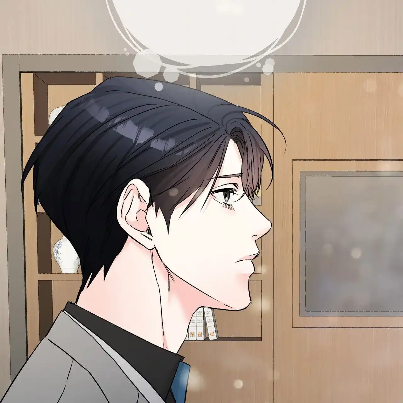 《隐形轨迹》第139话 第24页