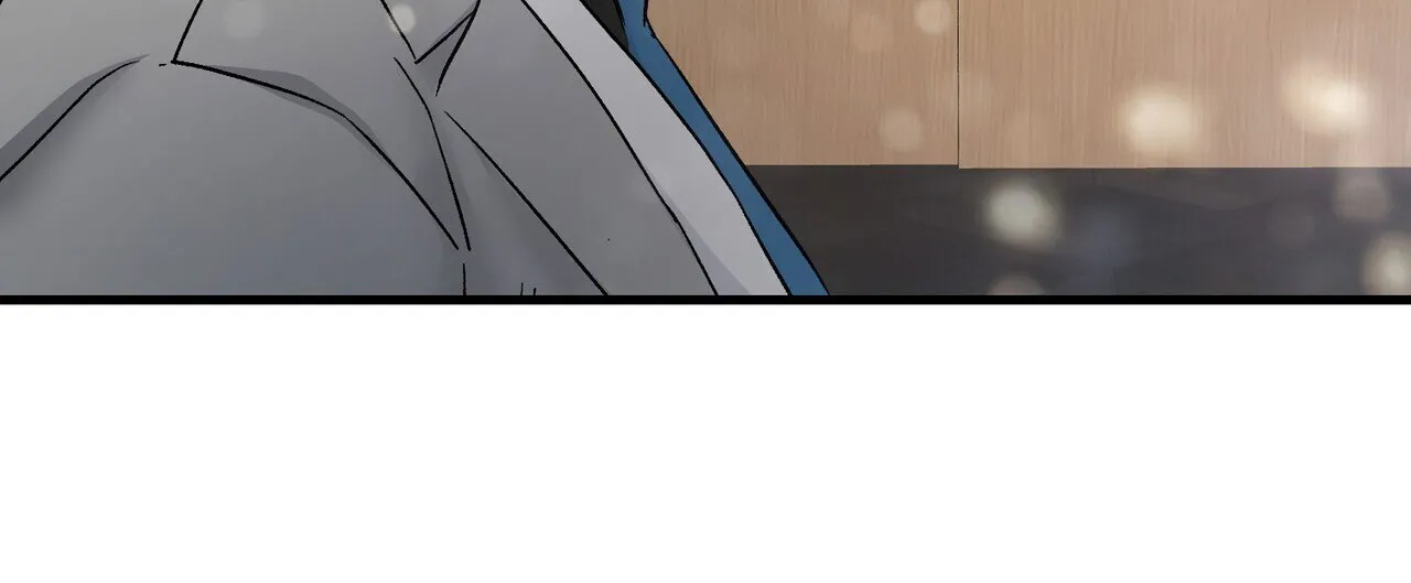 《隐形轨迹》第139话 第25页