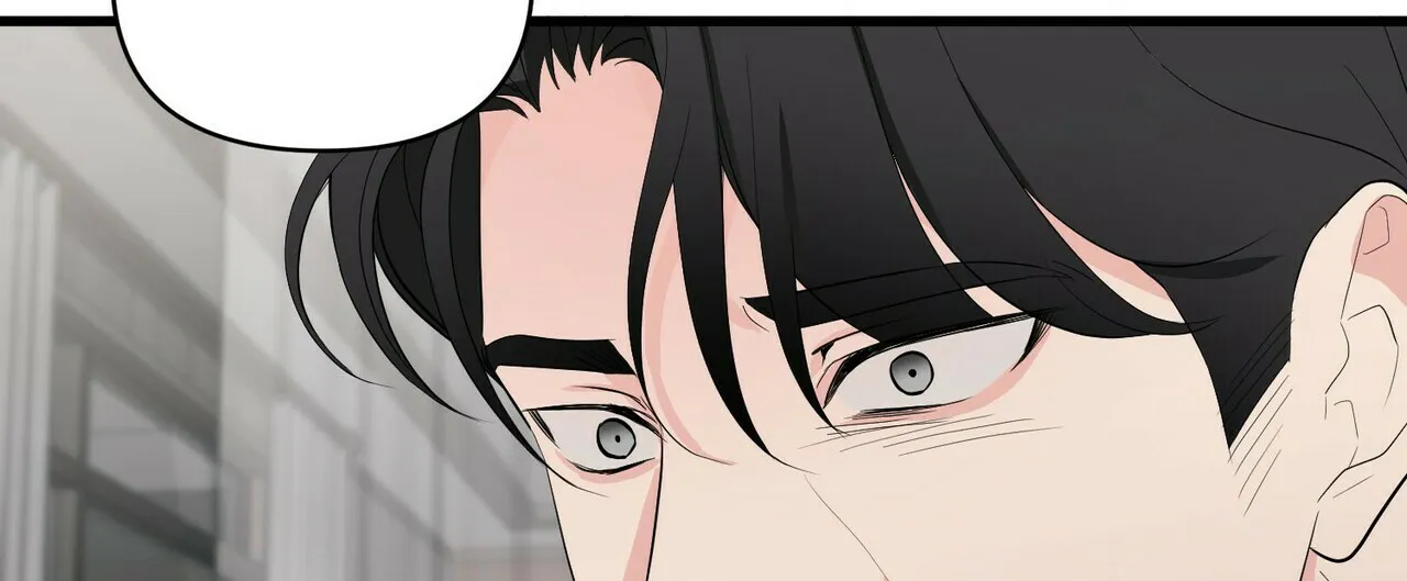 《隐形轨迹》第14话 第49页