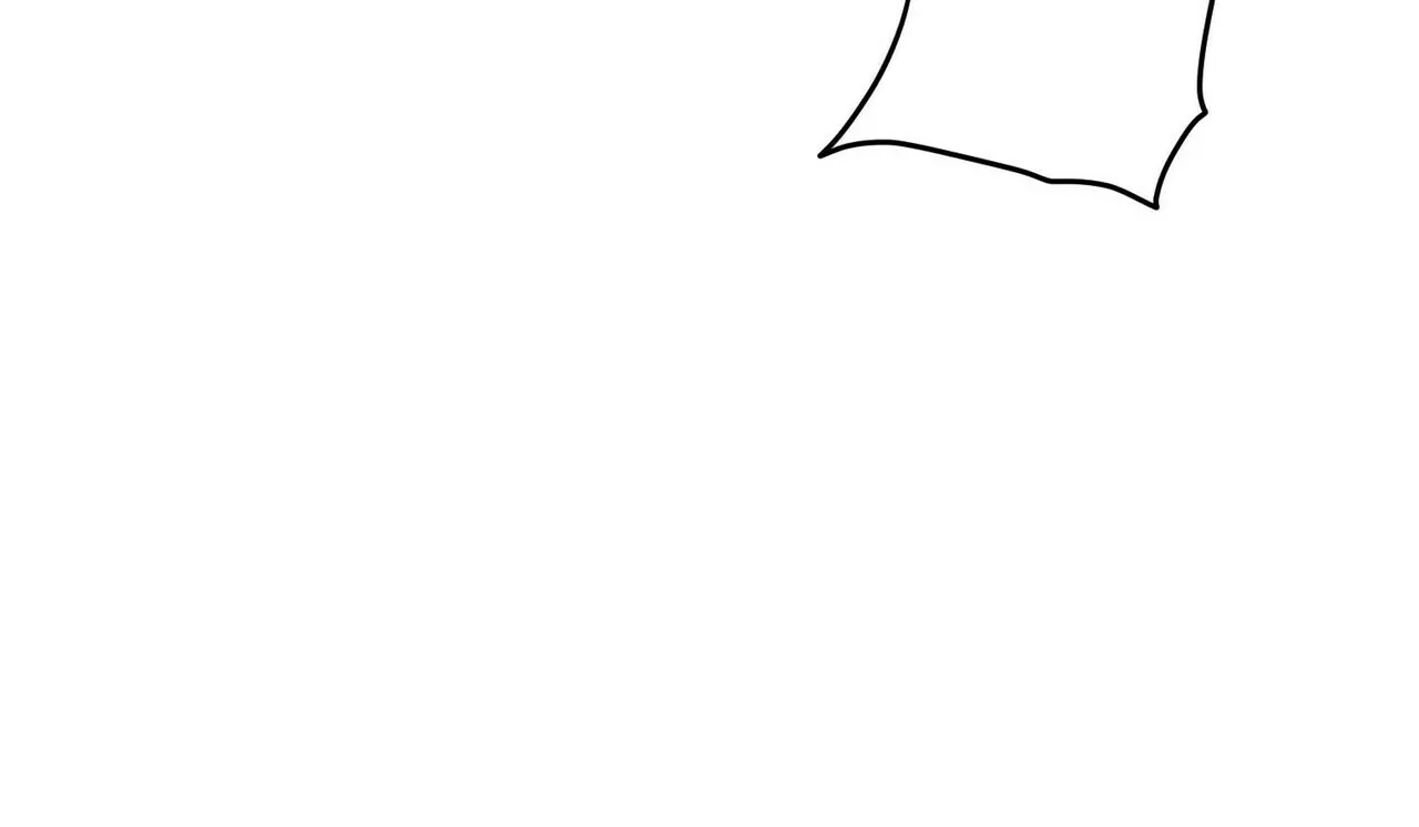 《隐形轨迹》第14话 第37页