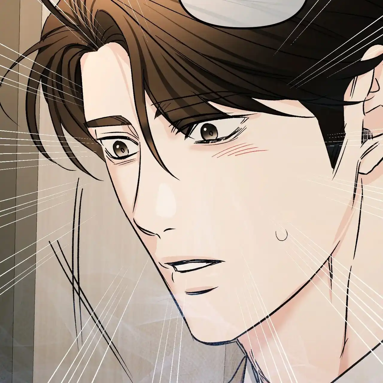 《隐形轨迹》第140话 第12页