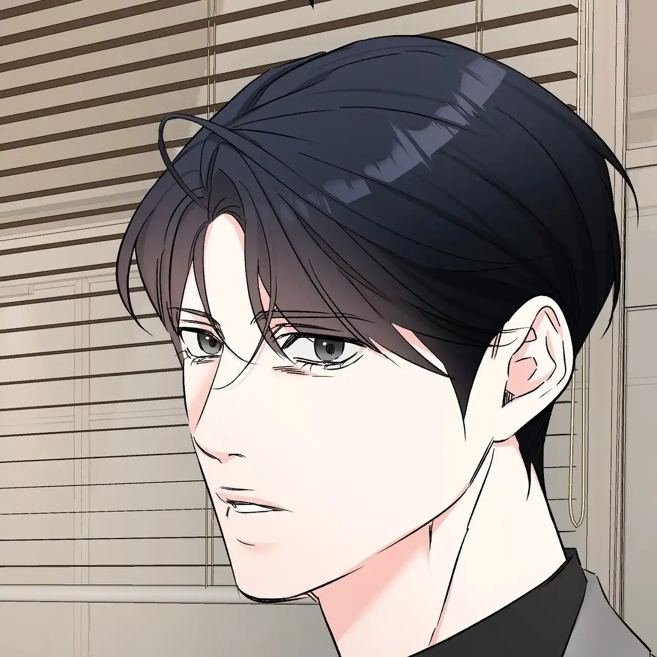 《隐形轨迹》第140话 第42页