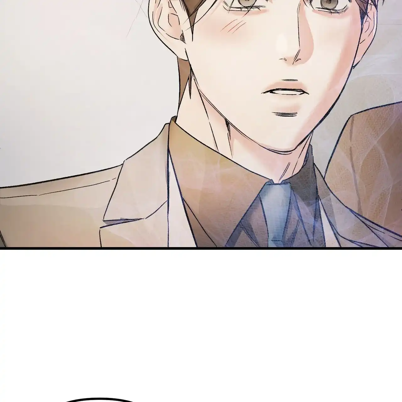 《隐形轨迹》第140话 第23页