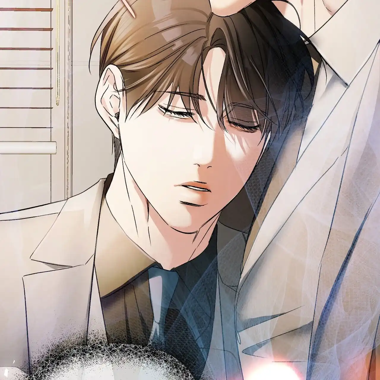 《隐形轨迹》第140话 第9页