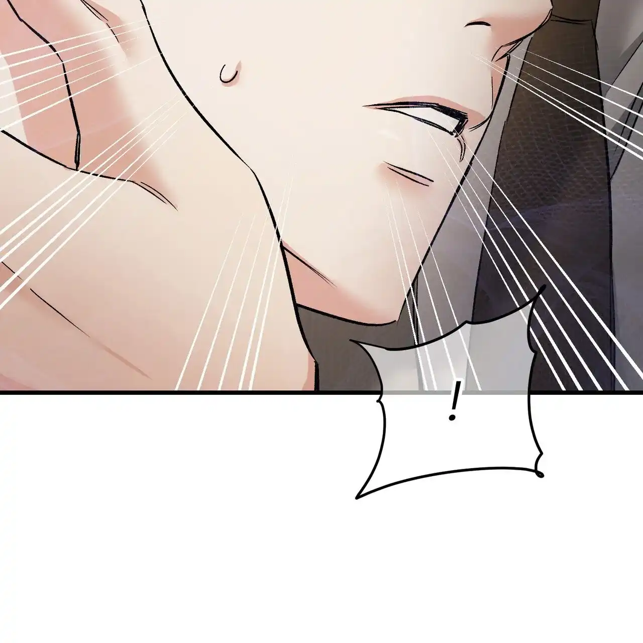 《隐形轨迹》第140话 第20页