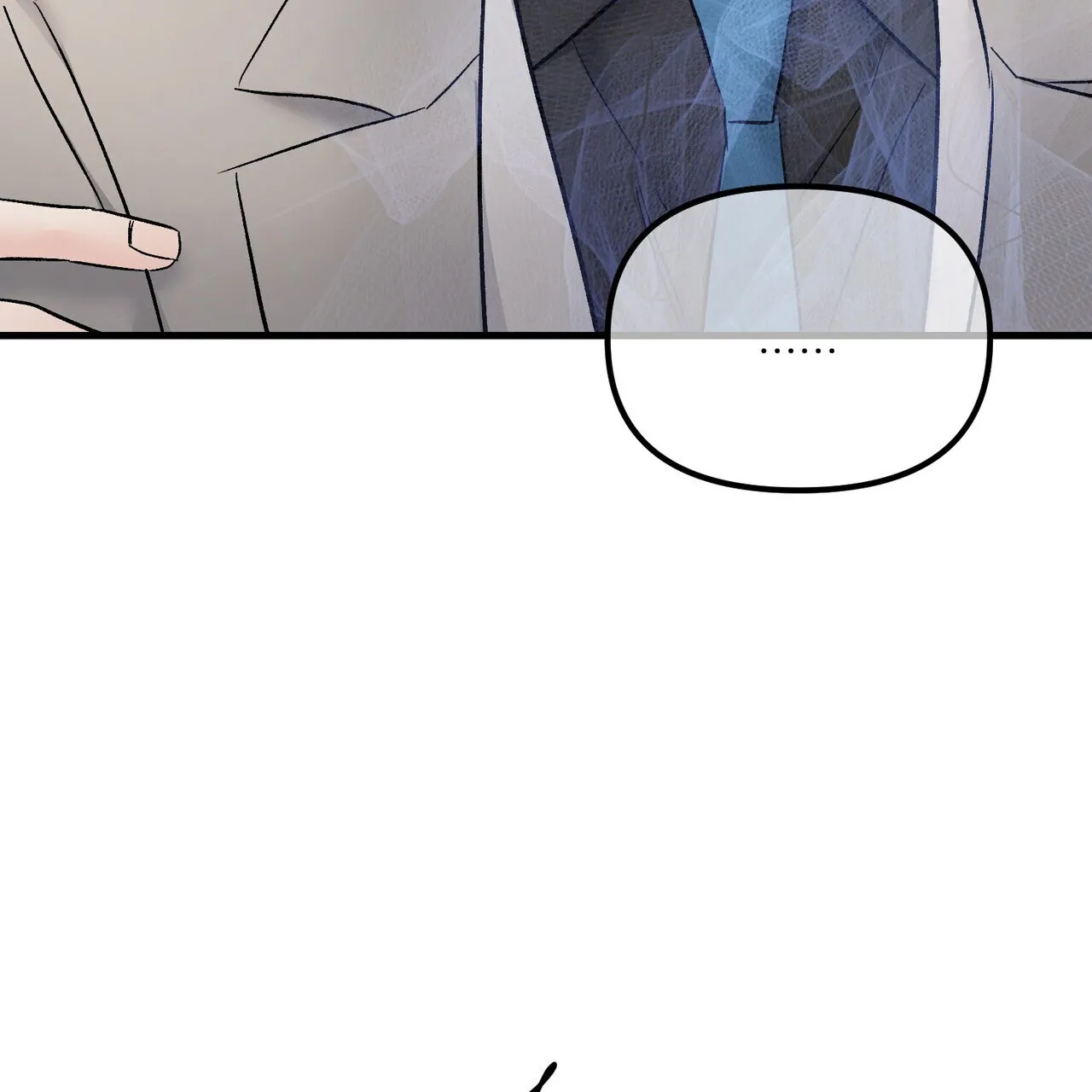 《隐形轨迹》第140话 第28页