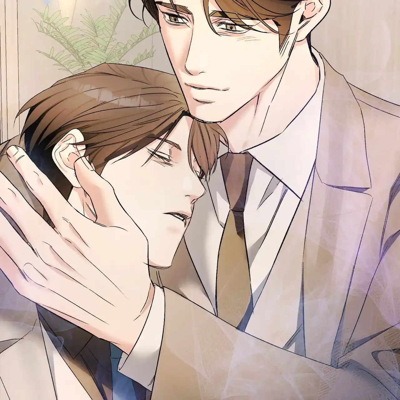 《隐形轨迹》第140话 第14页