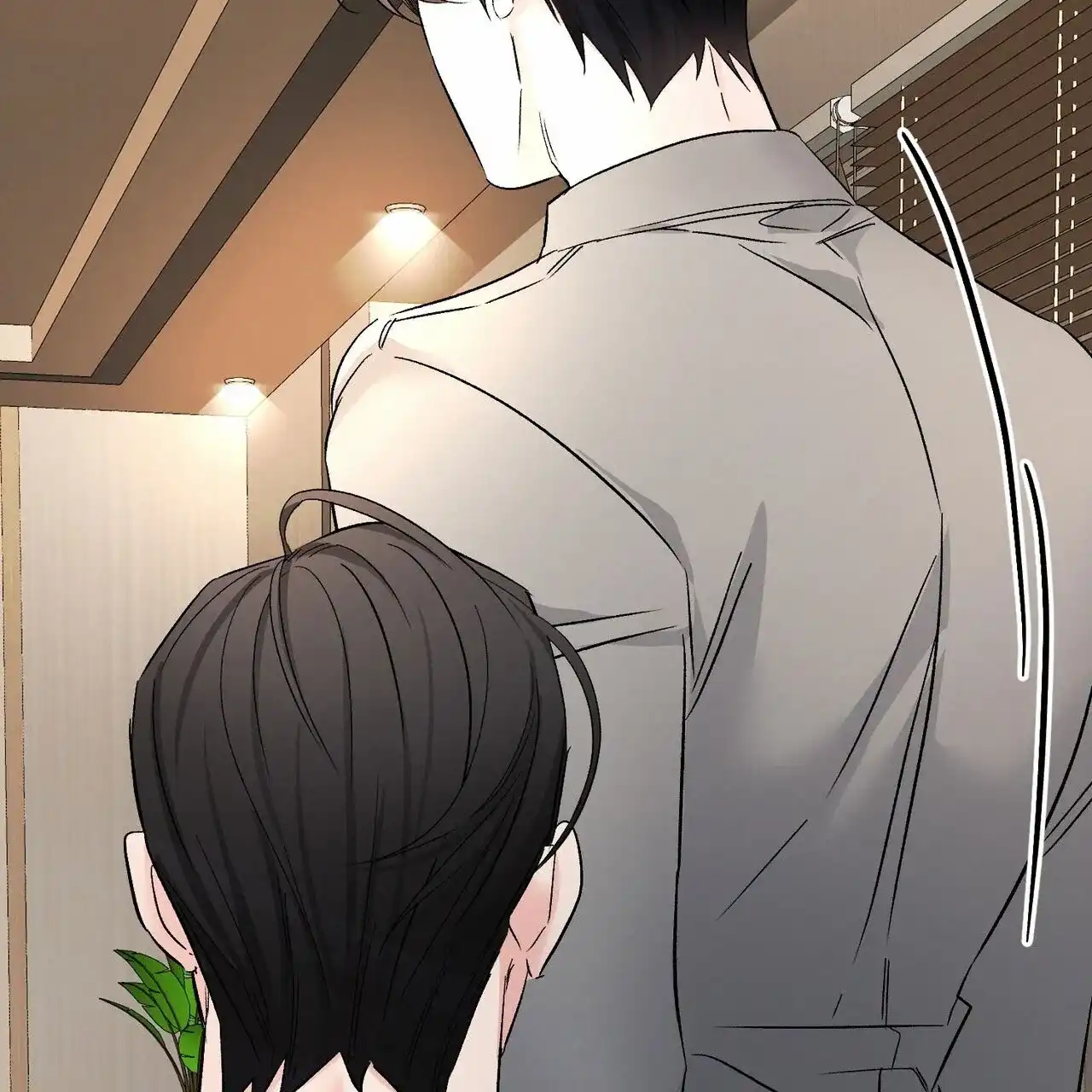 《隐形轨迹》第140话 第32页