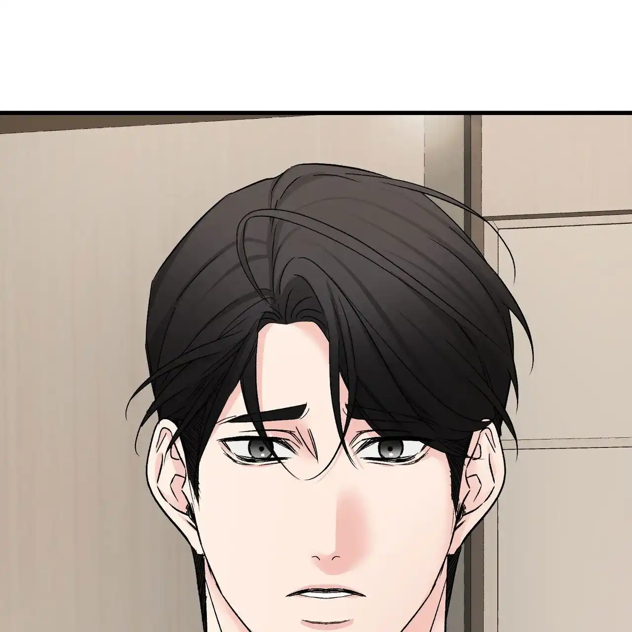 《隐形轨迹》第140话 第45页