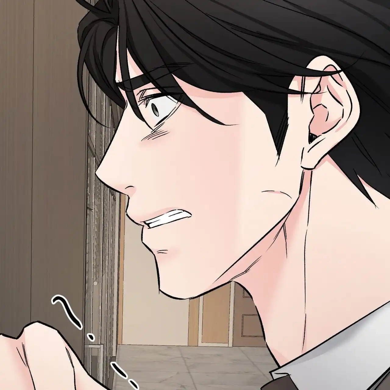 《隐形轨迹》第141话 第20页