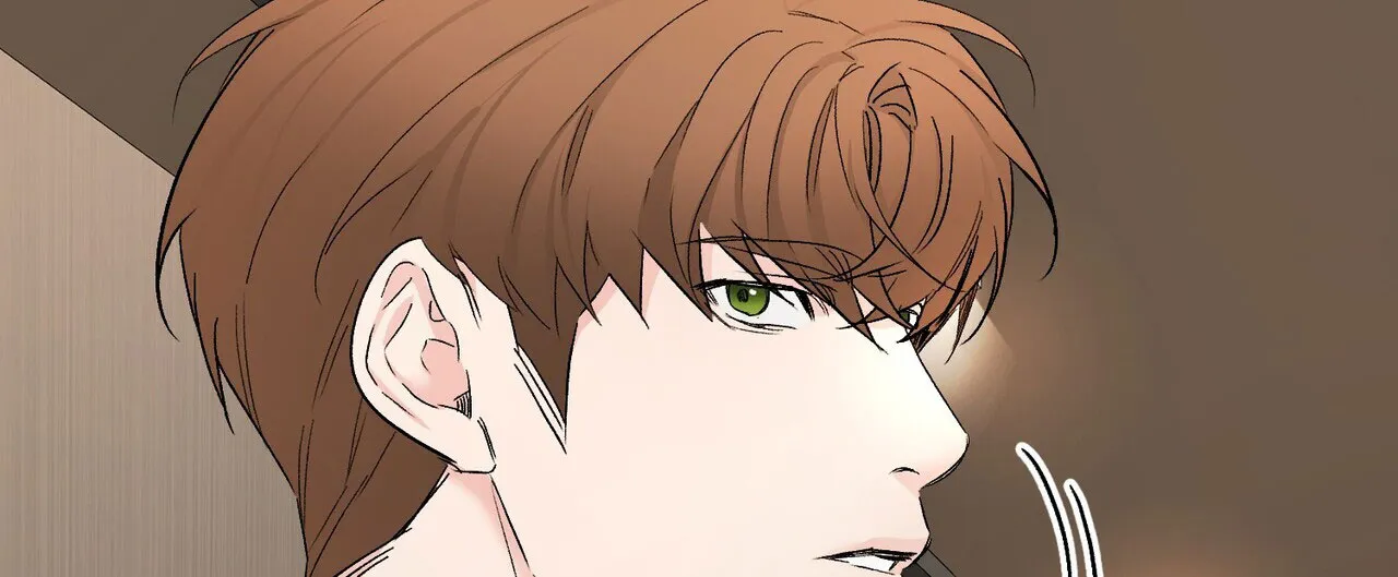 《隐形轨迹》第141话 第5页