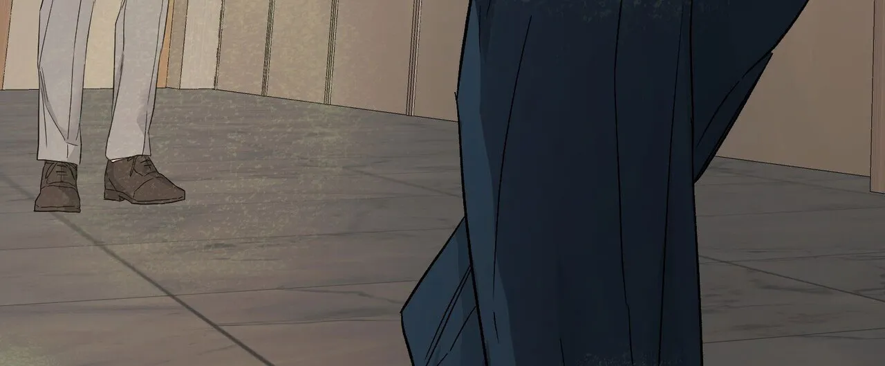《隐形轨迹》第141话 第8页