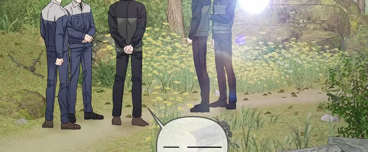 《隐形轨迹》第141话 第28页