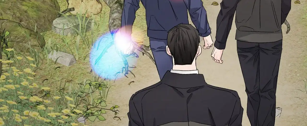 《隐形轨迹》第141话 第35页