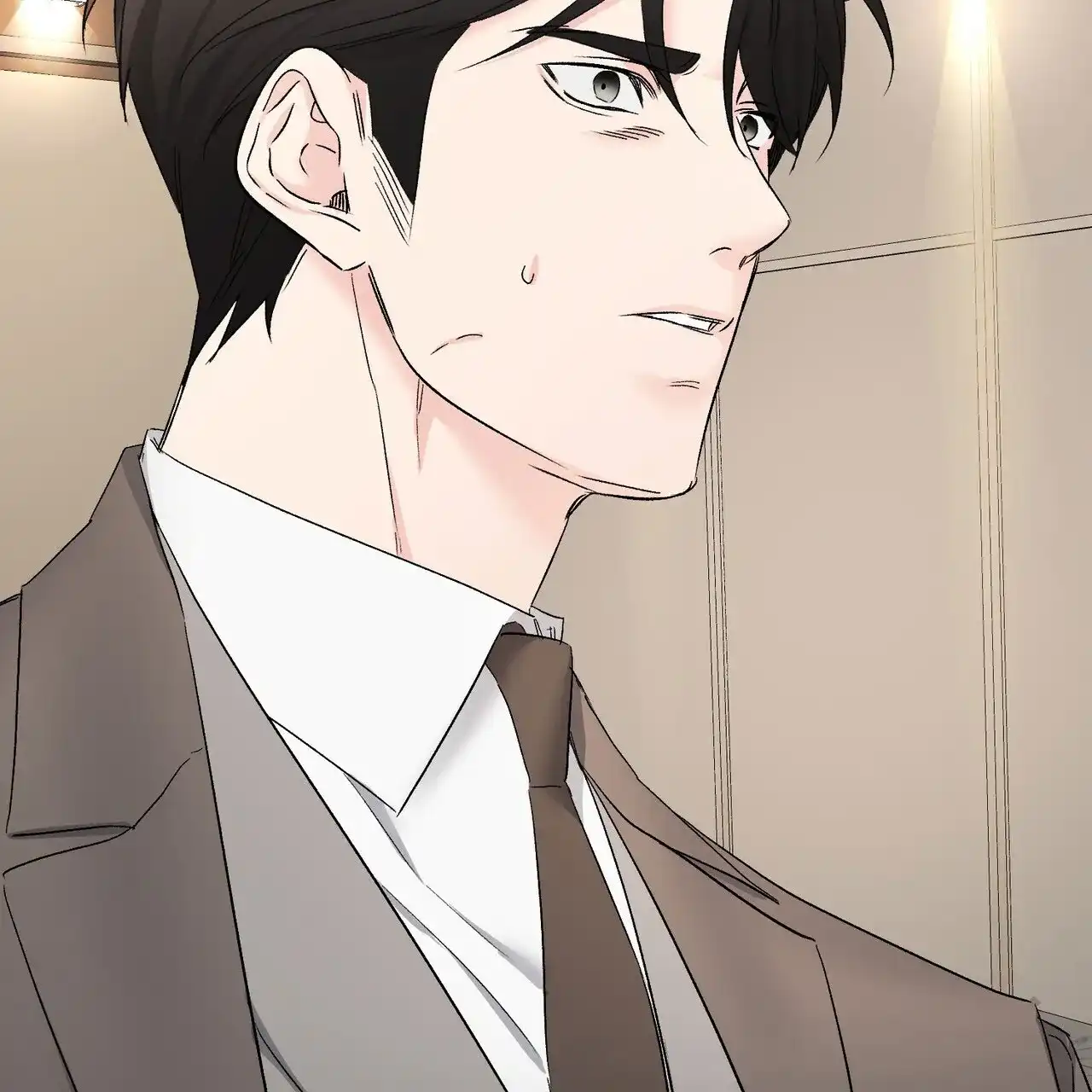 《隐形轨迹》第141话 第10页
