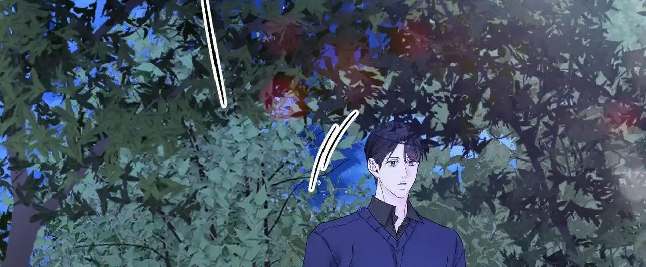 《隐形轨迹》第141话 第44页