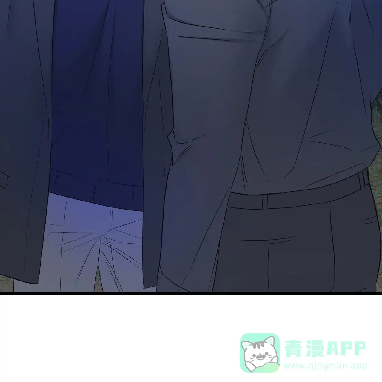 《隐形轨迹》第142话 第56页