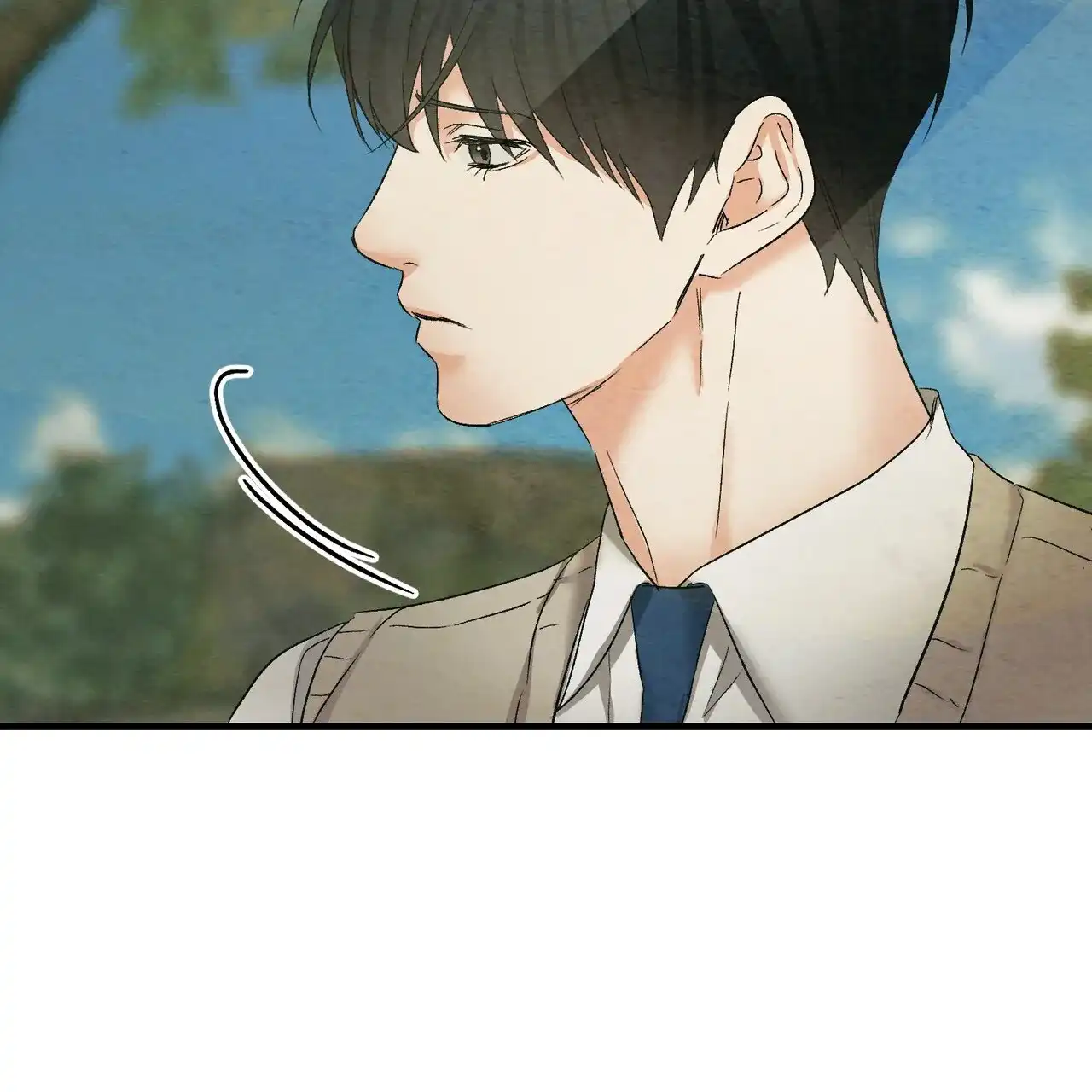 《隐形轨迹》第142话 第14页