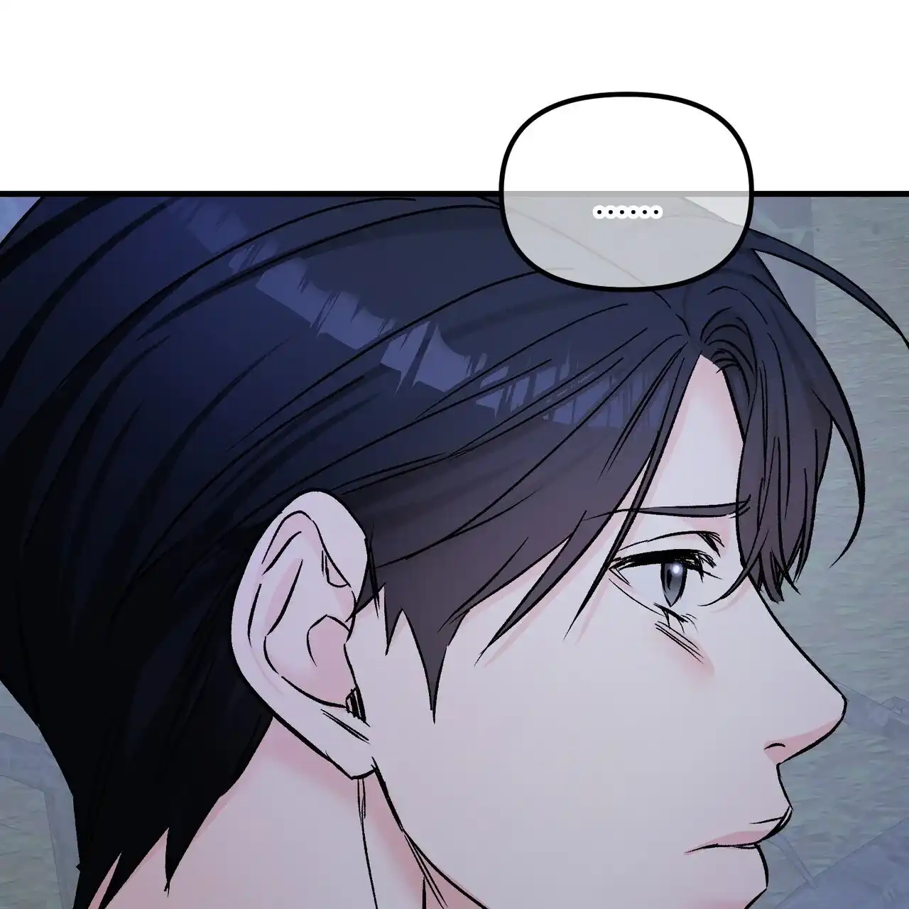 《隐形轨迹》第143话 第33页