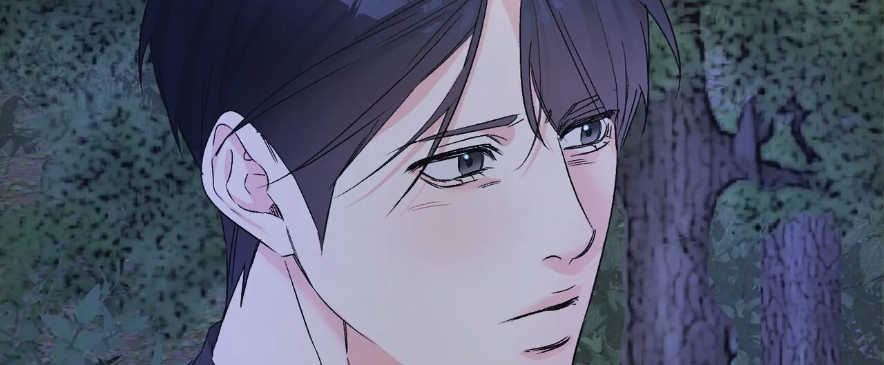 《隐形轨迹》第143话 第5页