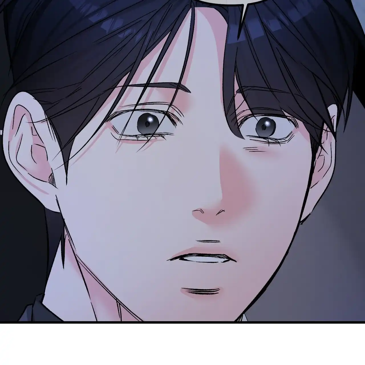 《隐形轨迹》第143话 第20页