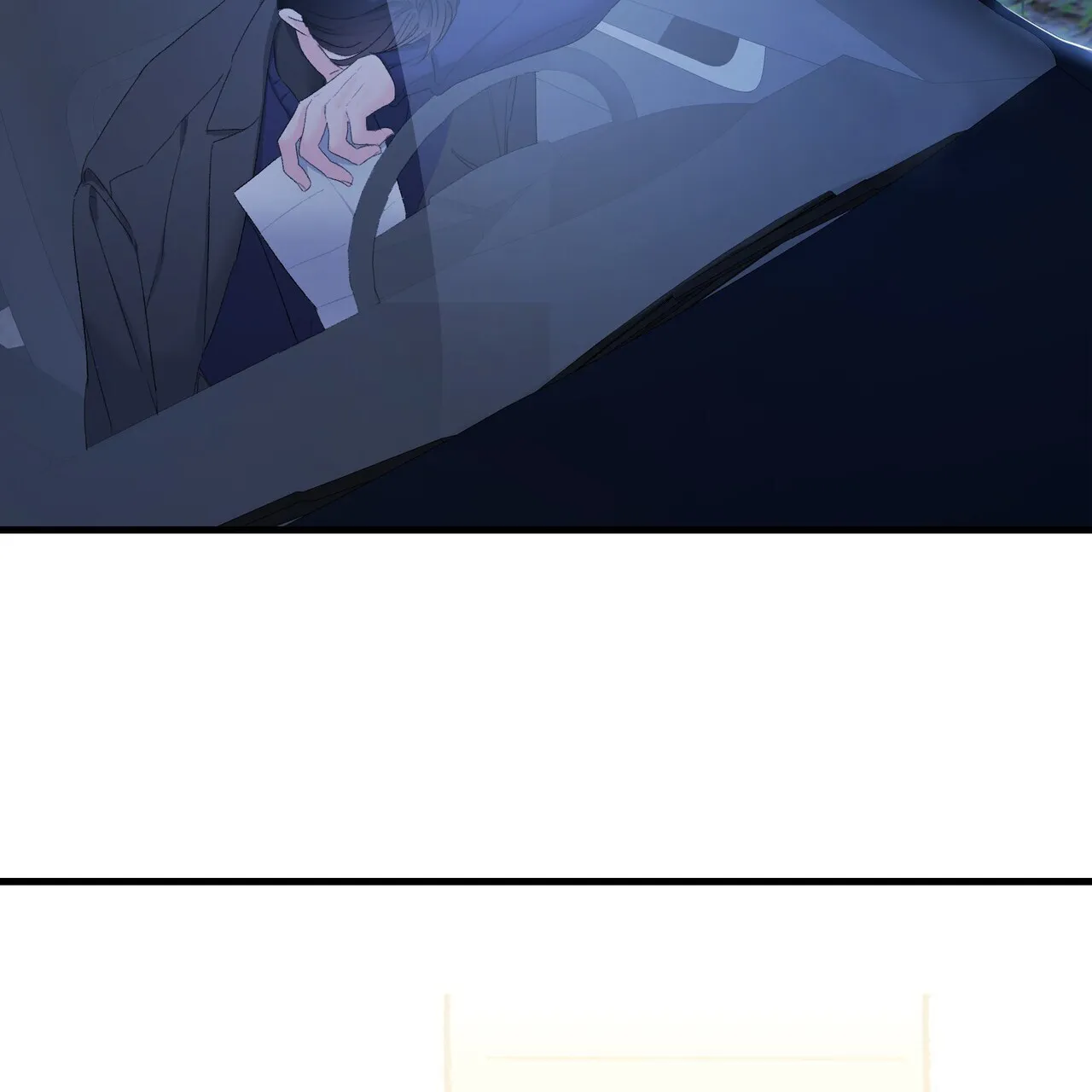 《隐形轨迹》第143话 第40页