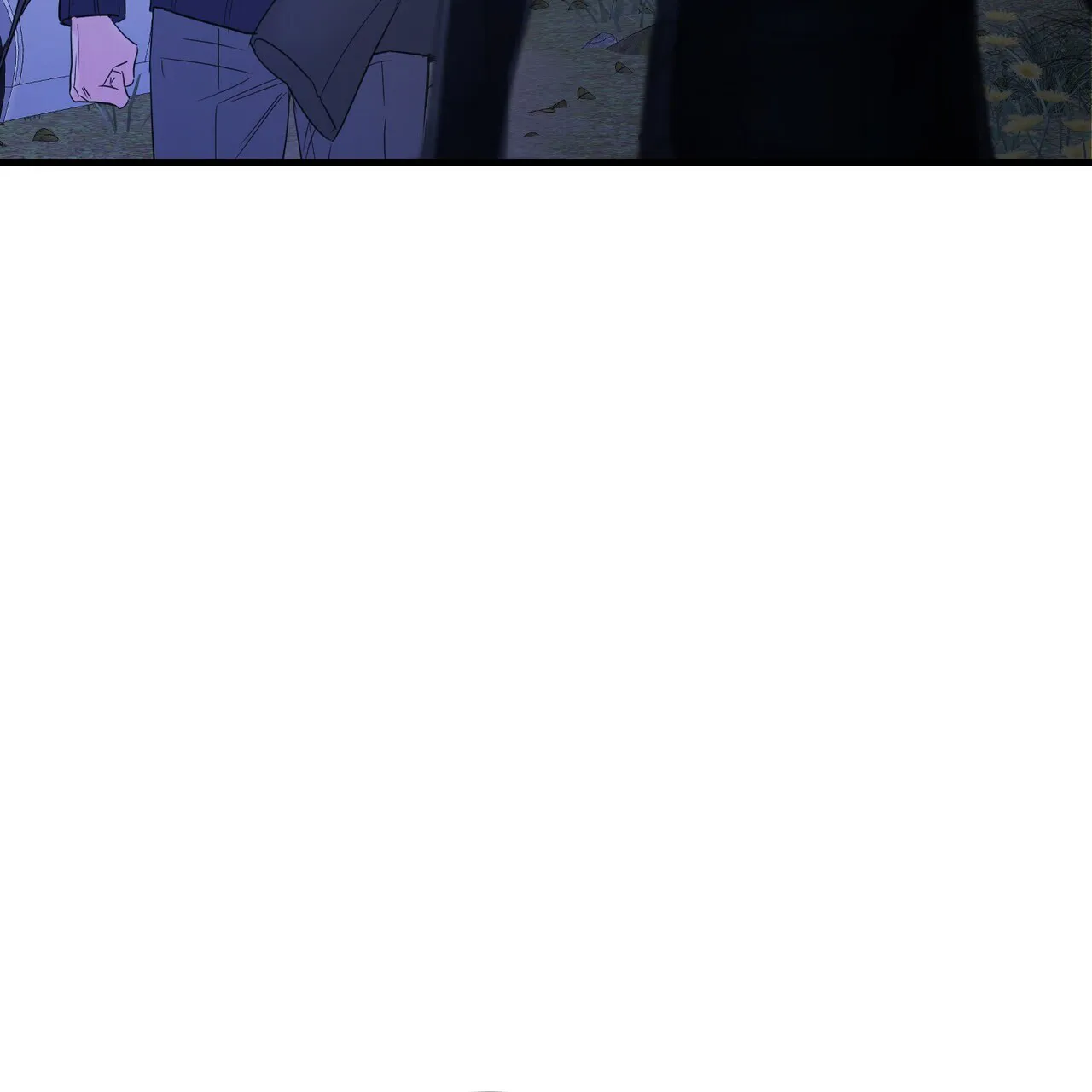 《隐形轨迹》第143话 第3页