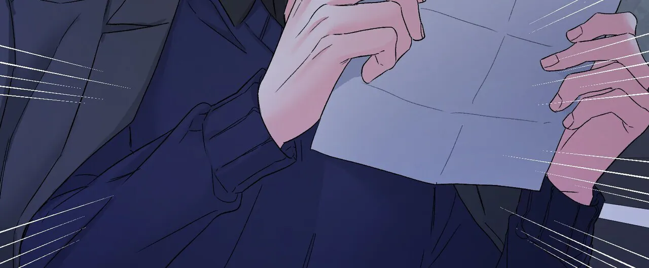 《隐形轨迹》第143话 第23页