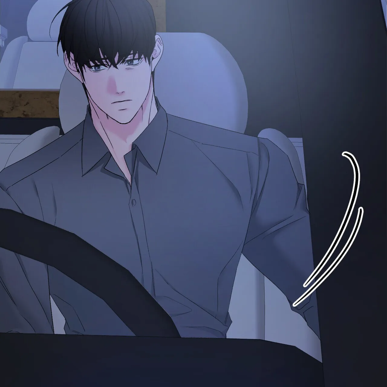 《隐形轨迹》第143话 第44页