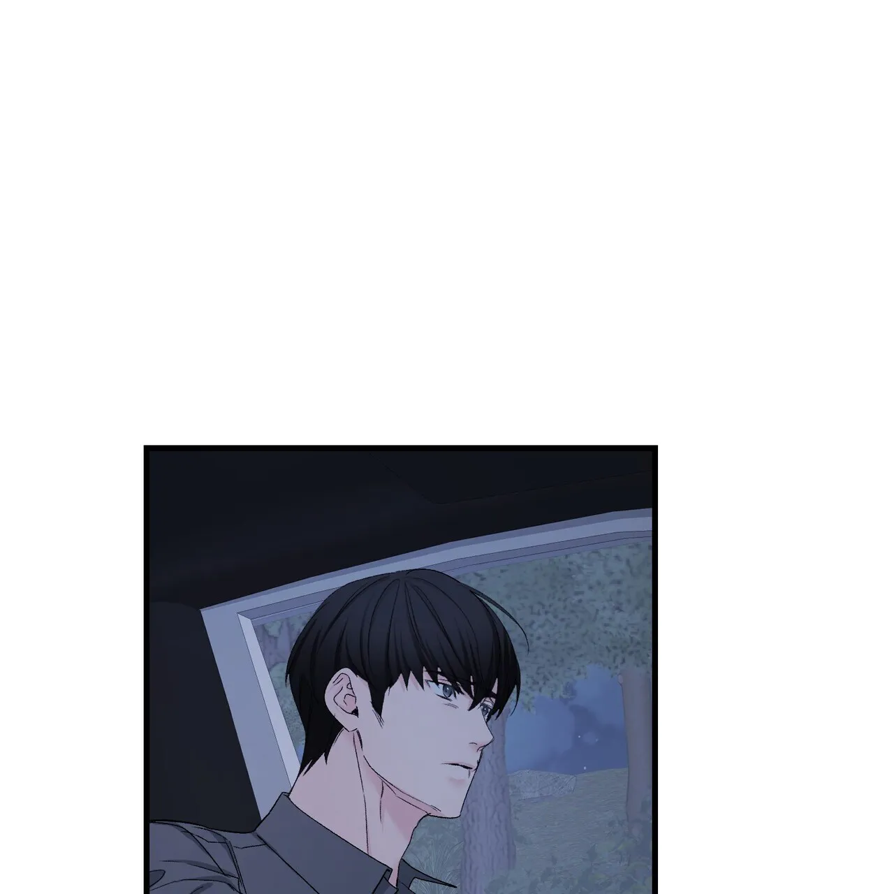 《隐形轨迹》第143话 第50页