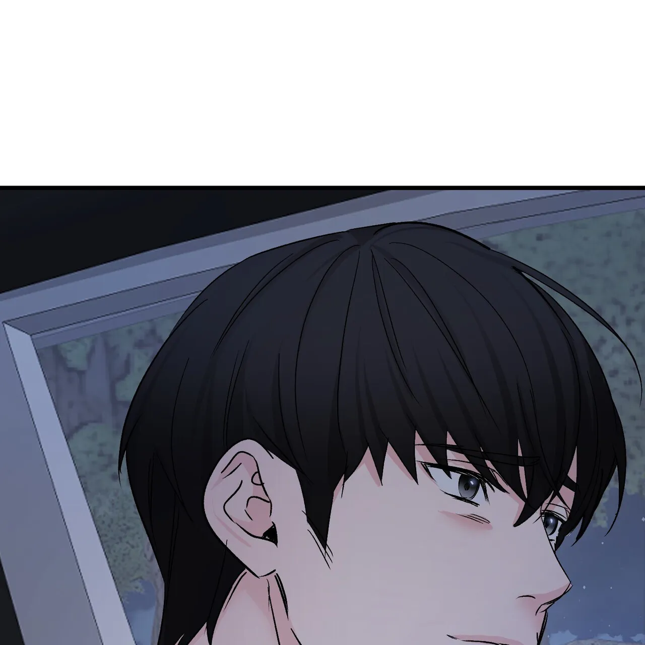 《隐形轨迹》第143话 第53页