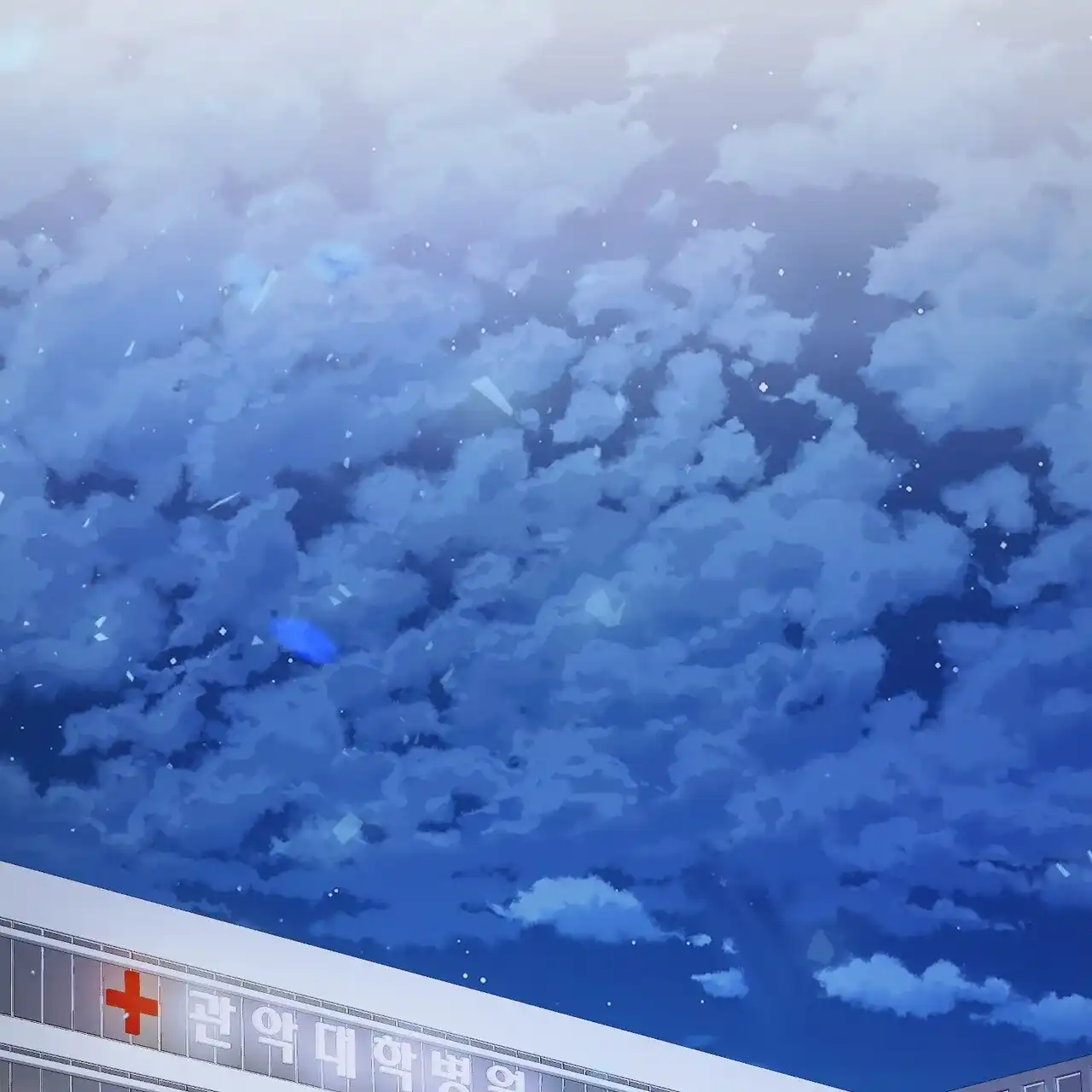 《隐形轨迹》第144话 第29页