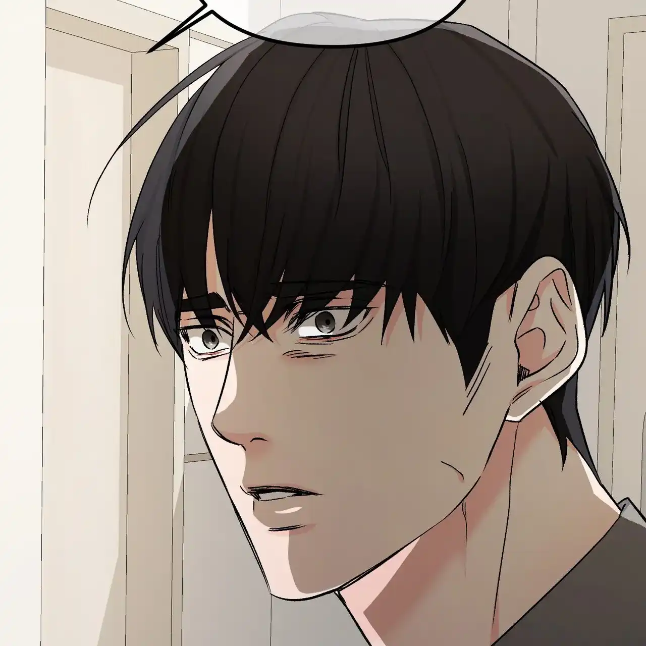 《隐形轨迹》第144话 第45页