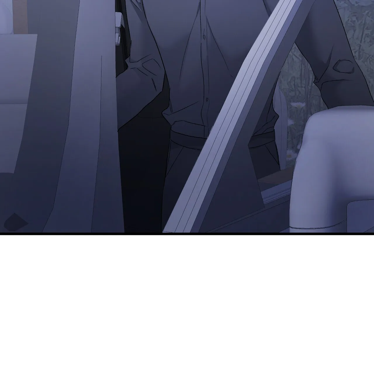 《隐形轨迹》第144话 第3页