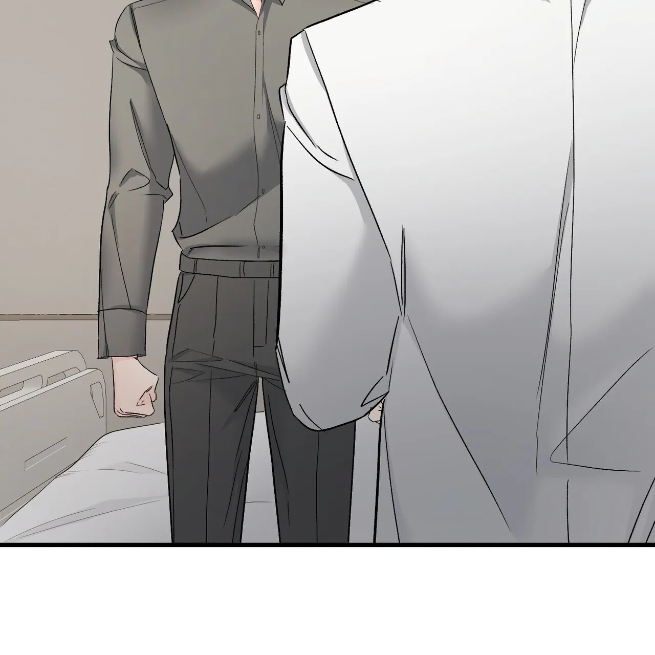《隐形轨迹》第144话 第33页