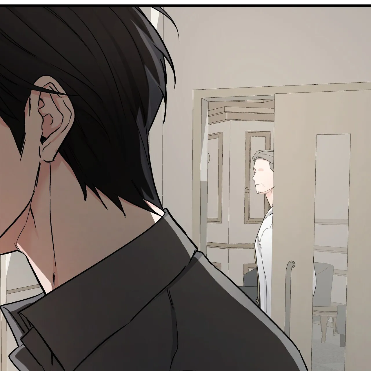 《隐形轨迹》第144话 第48页