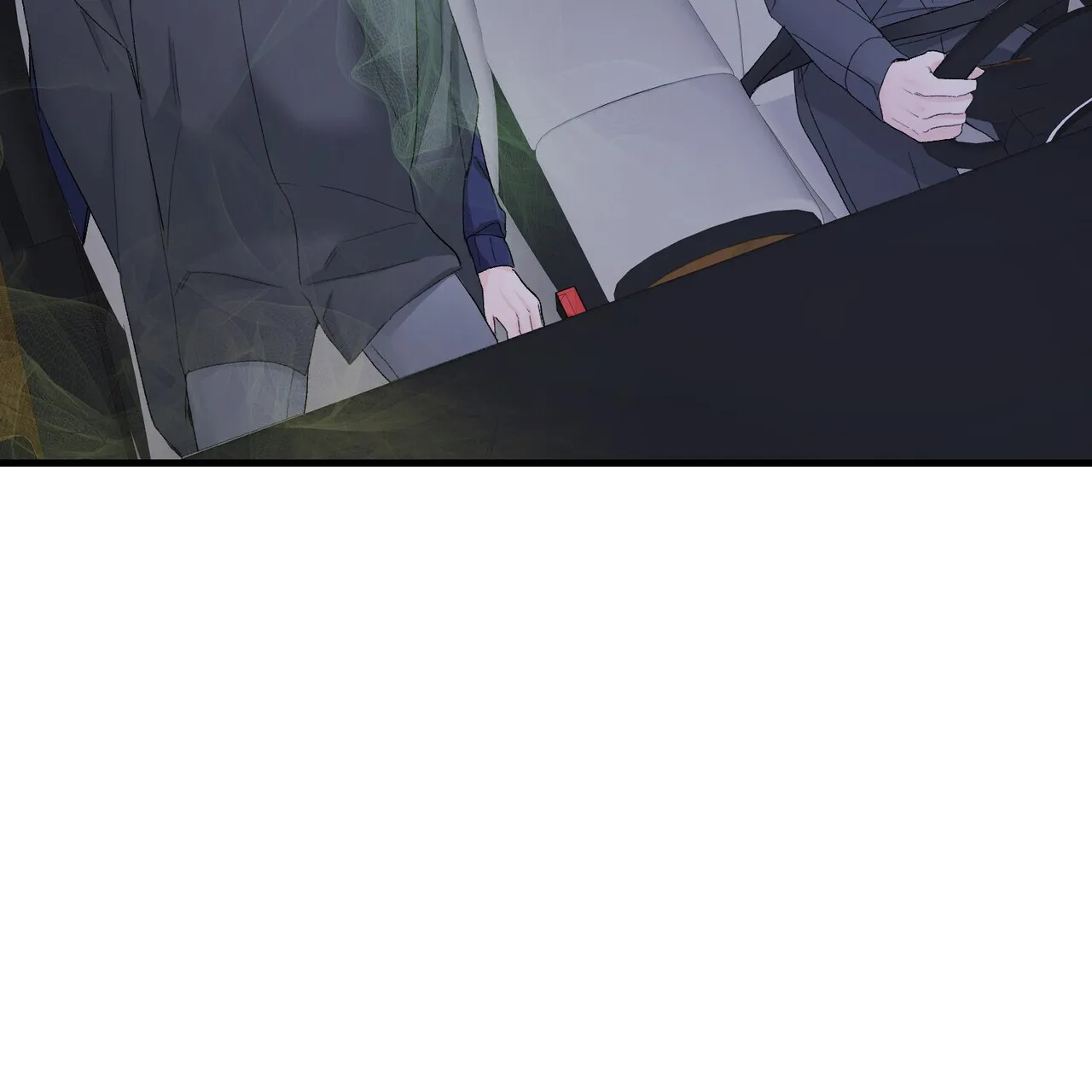 《隐形轨迹》第144话 第15页