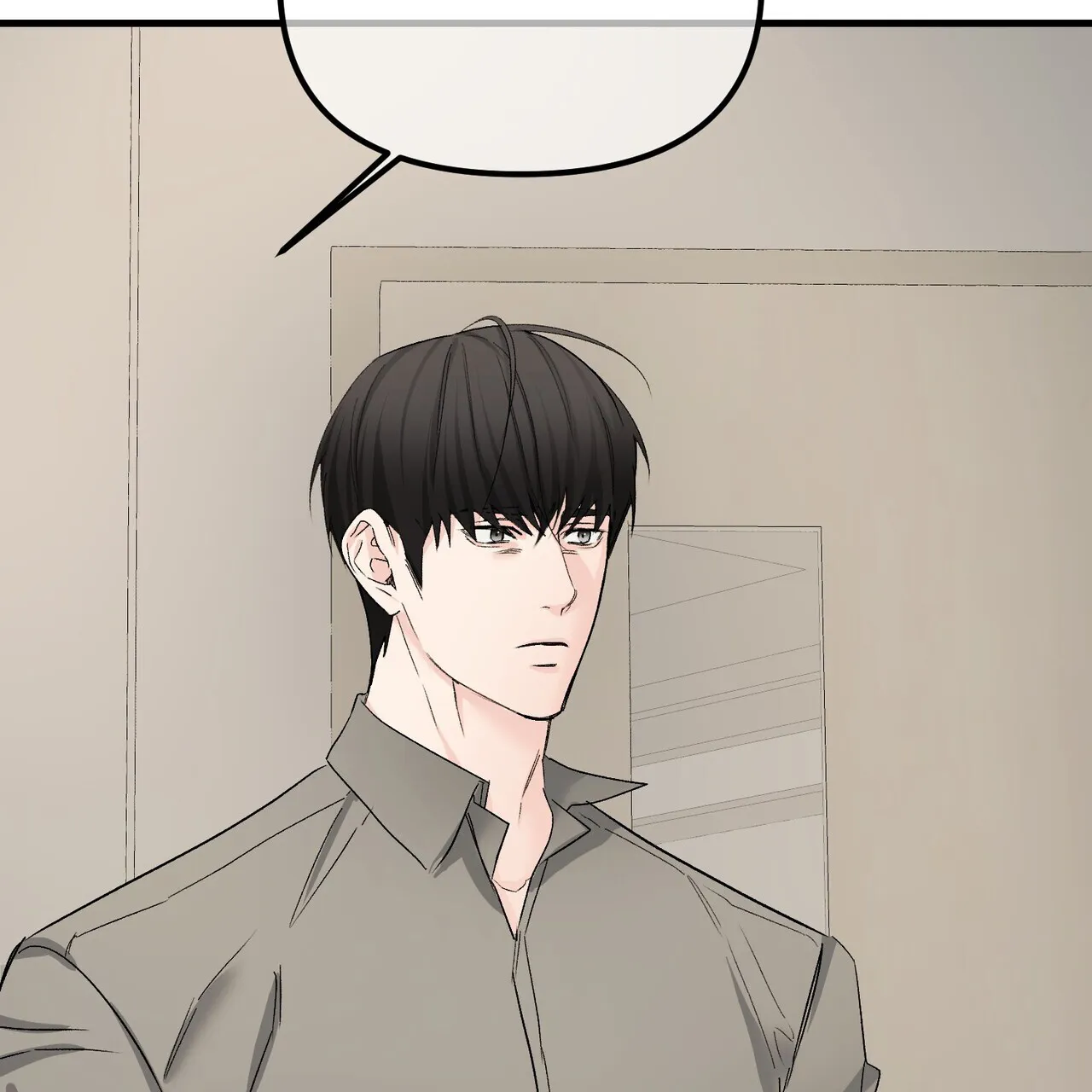 《隐形轨迹》第145话 第37页