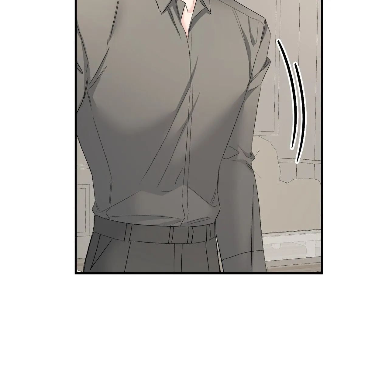 《隐形轨迹》第145话 第22页