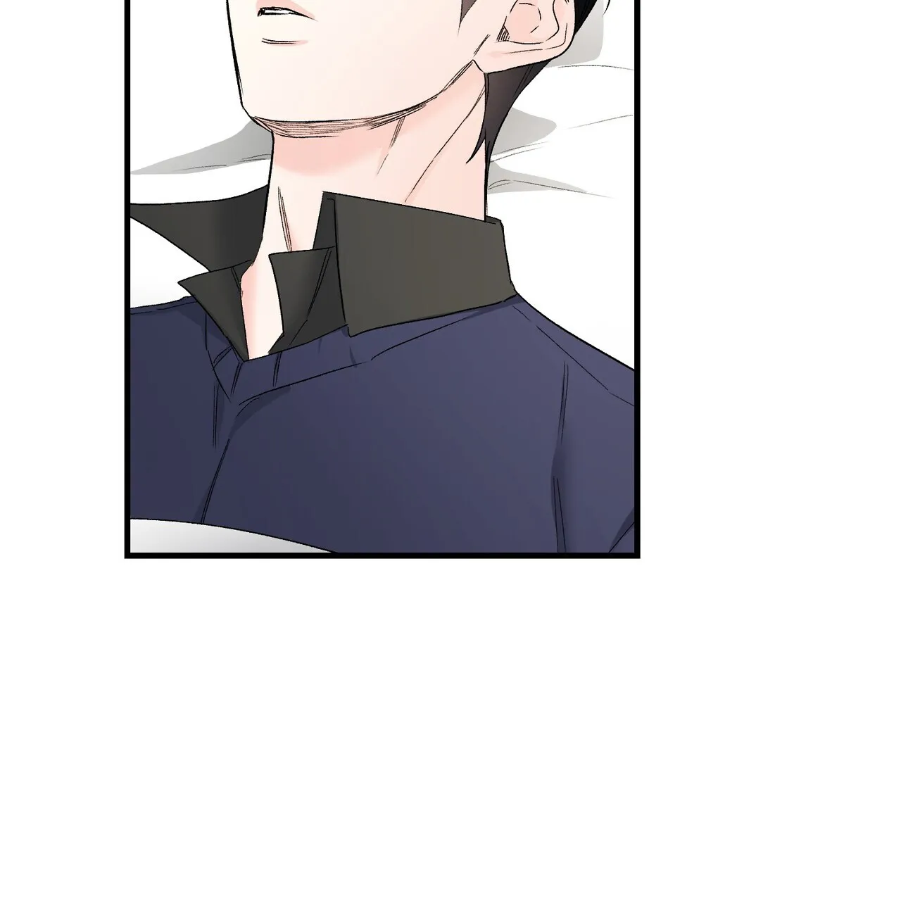 《隐形轨迹》第145话 第5页