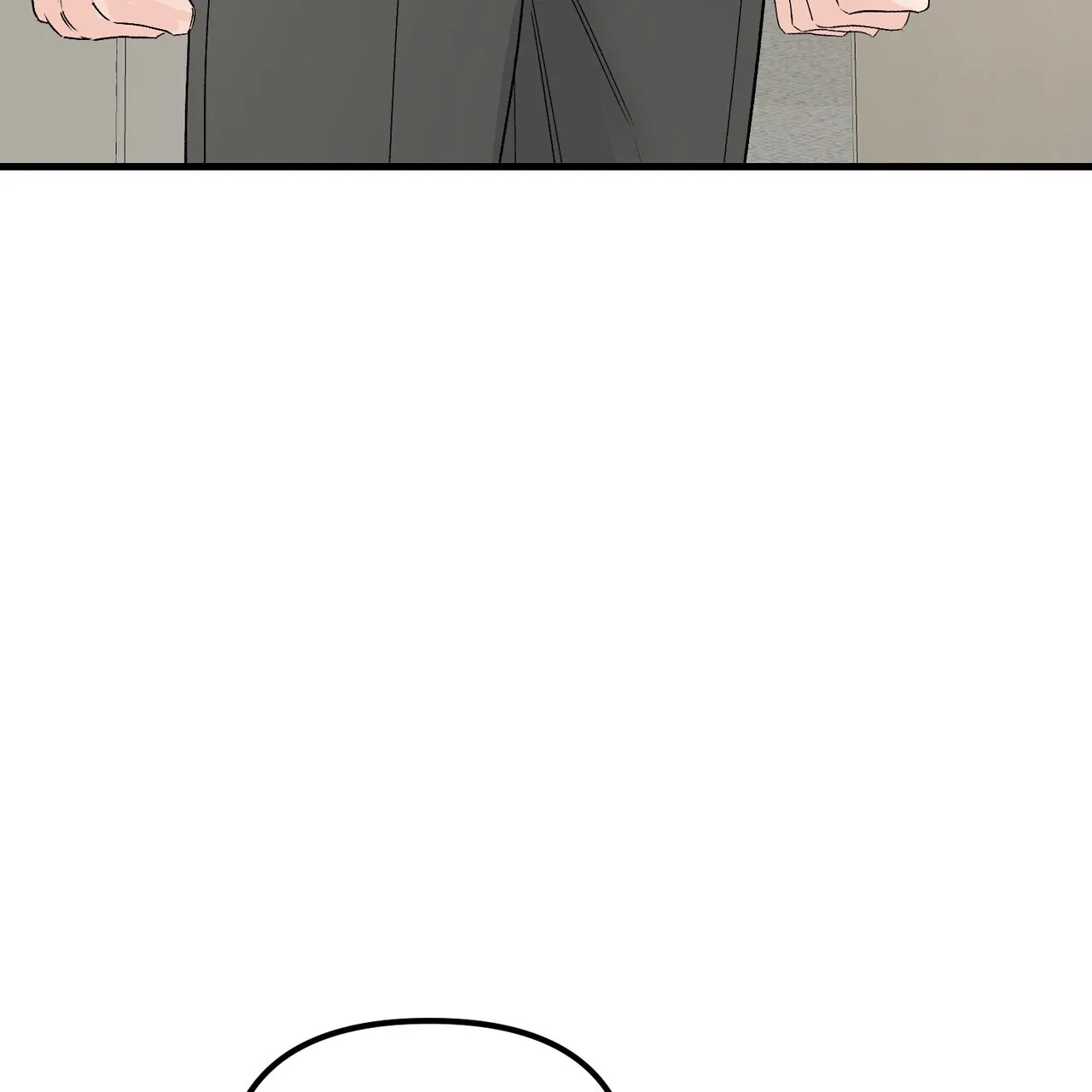 《隐形轨迹》第145话 第39页