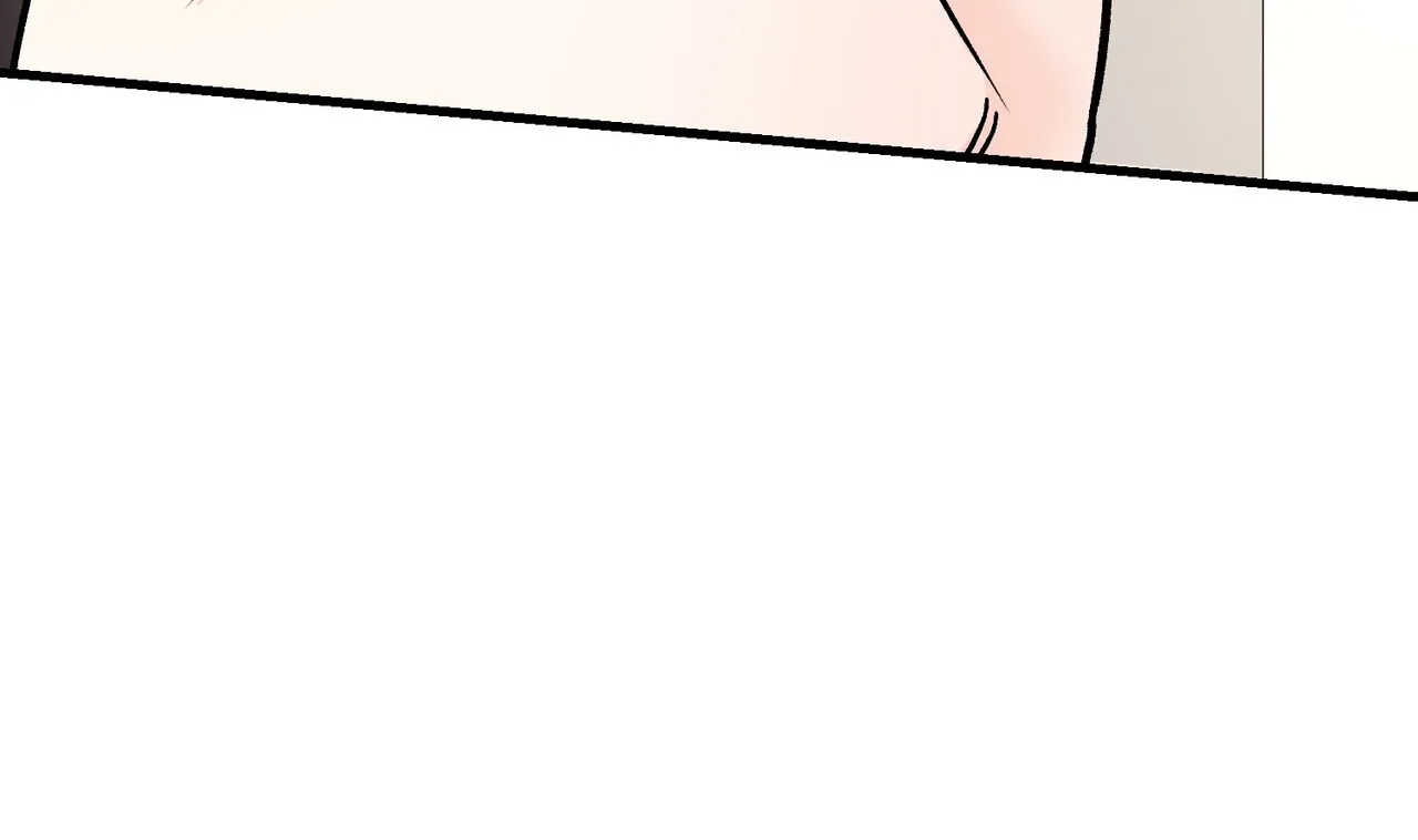 《隐形轨迹》第146话 第13页