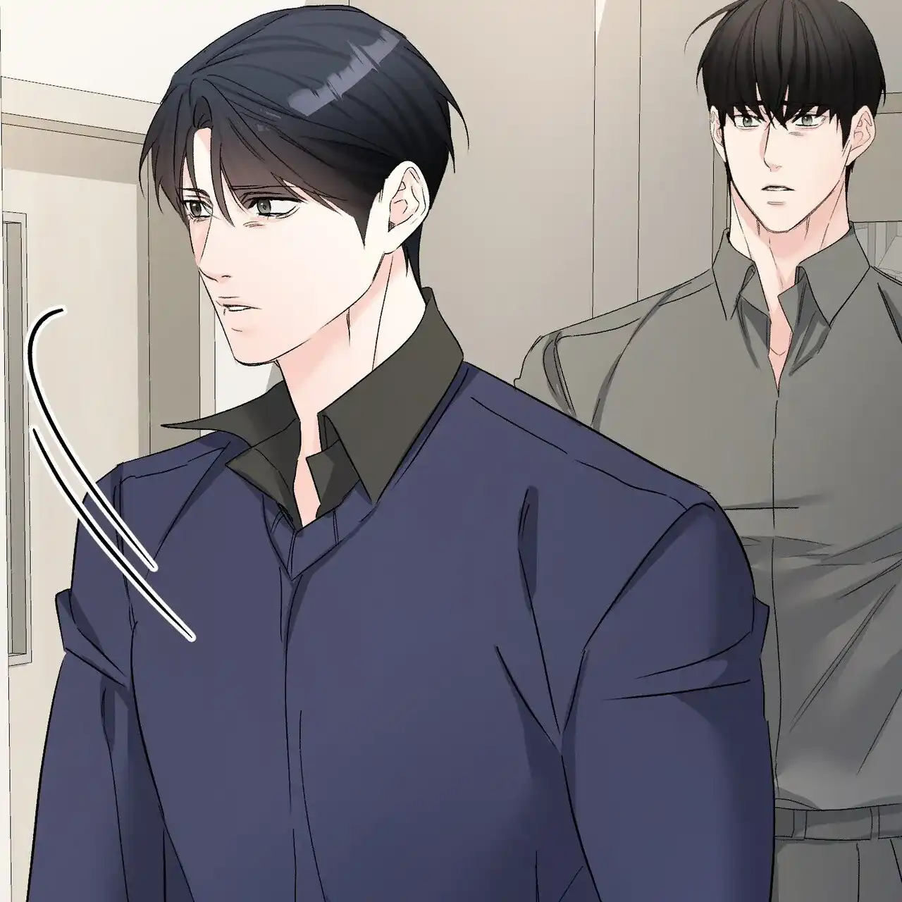 《隐形轨迹》第146话 第15页