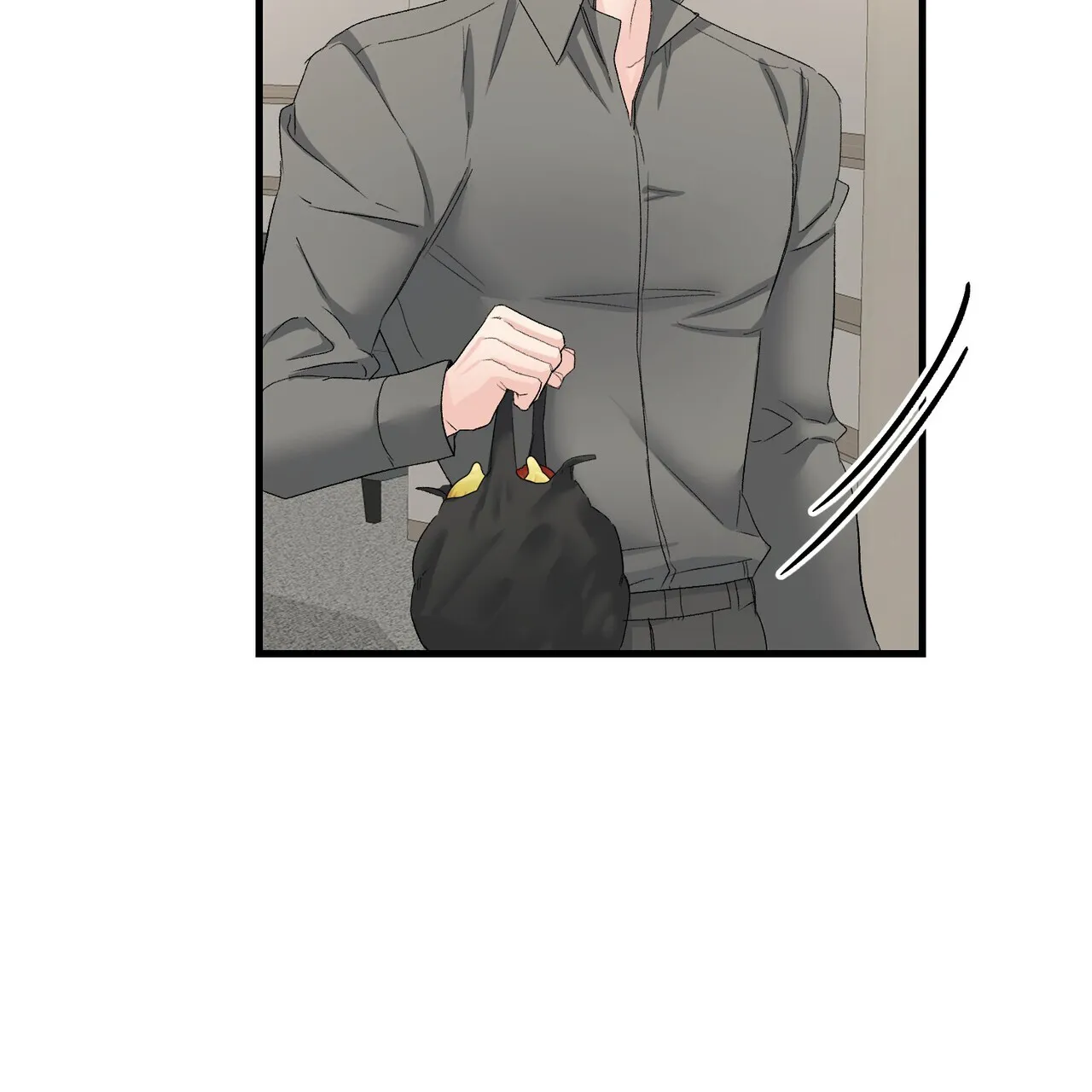 《隐形轨迹》第146话 第3页